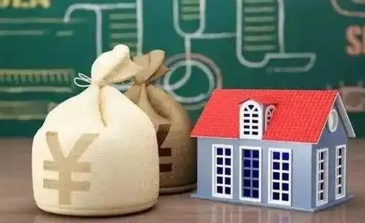 海北公积金代取中介在哪找（公积金代取中介公司）